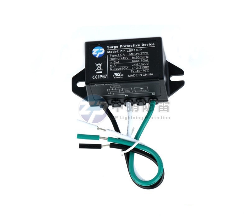 ZP-LSP10-P American Standard 
