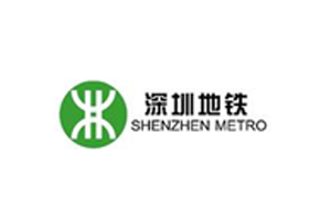 Shenzhen Metro
